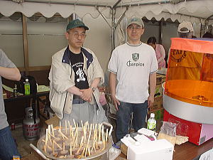 `O`OnR2005-02