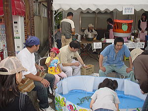 `O`OnR2005-03